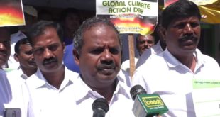 PMK Dharmapuri  Awareness of Climate Emergency Declaration Anbumani Ramadoss