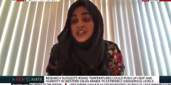 Maria Zafar speaks with Sky News on Climate Change and Hajj Pilgrimage j