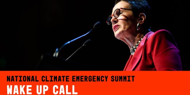 National Climate Emergency Summit | Wake Up Call
