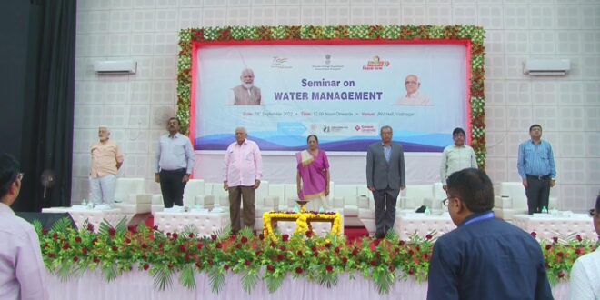 Seminar on Water Management by Climate Change Department of Gujarat