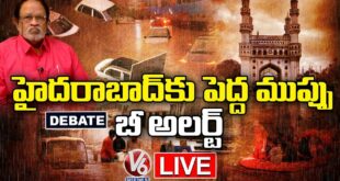 LIVE : Big Threat To Hyderabad | Climate Change Expert BV Subbarao | V6 News