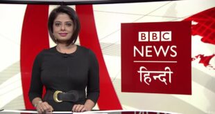climate change: बदलता पर्यावरण, बदल रहा है आपके चाय का ज़ायका ? (BBC Duniya with Sarika)(BBC Hindi)