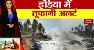 दिवाली से पहले देश में 'तूफानी धमाका'! Climate Change | Weather News | Floods | Diwali 2022 | Winter