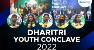 Dharitri Youth Conclave 2022 Climate Change : The Power of Youth