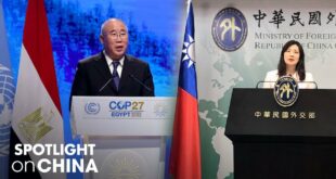 CCP said it helped Taiwan against climate change; Taiwan's MOFA strongly oppose