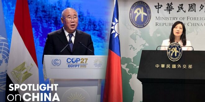 CCP said it helped Taiwan against climate change; Taiwan's MOFA strongly oppose