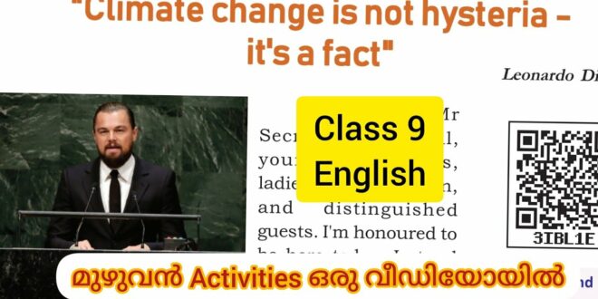 Class 9 Climate change is not a hysteria - it's a fact Activities English Scert Kerala