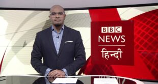 Climate Change: COP27 में जारी रहे मतभेद तो तबाही को रोकना मुश्किल BBC Duniya with Vidit (BBC Hindi)