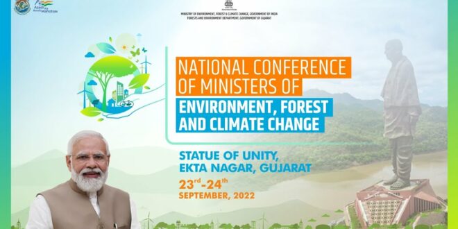 Inaugural Session |  NATIONAL CONFERENCE OF MINISTERS OF ENVIRONMENT, FOREST & CLIMATE CHANGE