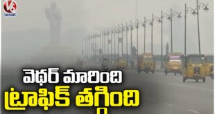 Hyderabad Climate Change Reduces Traffic | Moderate Rains In The City | V6 News