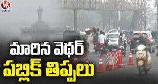 Weather Change : Public Facing Problems Due Climate Change | Hyderabad |  V6 News